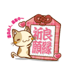 ラクガキ屋Mallu(まる)・お守りスタンプ（個別スタンプ：22）