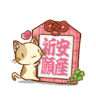ラクガキ屋Mallu(まる)・お守りスタンプ（個別スタンプ：28）
