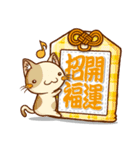 ラクガキ屋Mallu(まる)・お守りスタンプ（個別スタンプ：30）