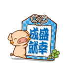 ラクガキ屋Mallu(まる)・お守りスタンプ（個別スタンプ：37）