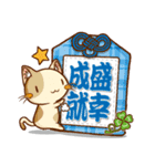 ラクガキ屋Mallu(まる)・お守りスタンプ（個別スタンプ：38）