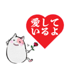 まだらねこ（個別スタンプ：1）