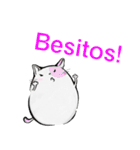 まだらねこ（個別スタンプ：4）
