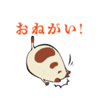 まだらねこ（個別スタンプ：5）