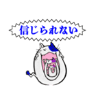 まだらねこ（個別スタンプ：7）