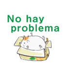 まだらねこ（個別スタンプ：10）