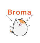 まだらねこ（個別スタンプ：12）