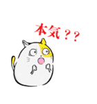 まだらねこ（個別スタンプ：13）