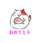 まだらねこ（個別スタンプ：15）