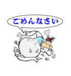 まだらねこ（個別スタンプ：17）