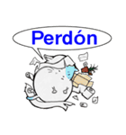 まだらねこ（個別スタンプ：18）