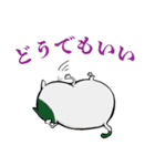まだらねこ（個別スタンプ：19）