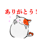 まだらねこ（個別スタンプ：21）