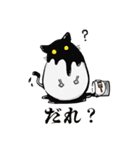 まだらねこ（個別スタンプ：33）
