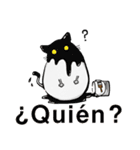 まだらねこ（個別スタンプ：34）