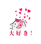 まだらねこ（個別スタンプ：39）