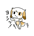 ほのぼのワンワン！日常編（個別スタンプ：6）