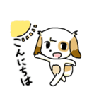 ほのぼのワンワン！日常編（個別スタンプ：10）
