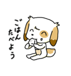 ほのぼのワンワン！日常編（個別スタンプ：11）