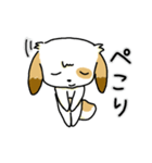 ほのぼのワンワン！日常編（個別スタンプ：22）