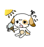 ほのぼのワンワン！日常編（個別スタンプ：26）
