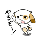 ほのぼのワンワン！日常編（個別スタンプ：31）