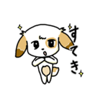 ほのぼのワンワン！日常編（個別スタンプ：32）