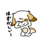ほのぼのワンワン！日常編（個別スタンプ：35）