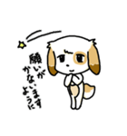 ほのぼのワンワン！日常編（個別スタンプ：40）