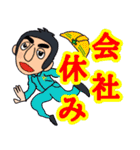 男女兼用 マスク推進スタンプです。（個別スタンプ：3）