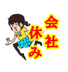 男女兼用 マスク推進スタンプです。（個別スタンプ：4）