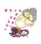 男女兼用 マスク推進スタンプです。（個別スタンプ：8）