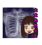 男女兼用 マスク推進スタンプです。（個別スタンプ：9）