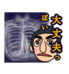 男女兼用 マスク推進スタンプです。（個別スタンプ：10）