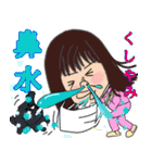 男女兼用 マスク推進スタンプです。（個別スタンプ：12）