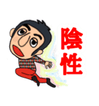 男女兼用 マスク推進スタンプです。（個別スタンプ：15）