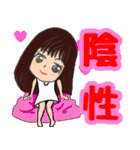男女兼用 マスク推進スタンプです。（個別スタンプ：16）