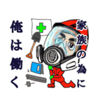 男女兼用 マスク推進スタンプです。（個別スタンプ：19）