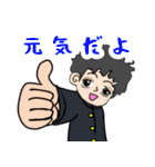 男女兼用 マスク推進スタンプです。（個別スタンプ：20）