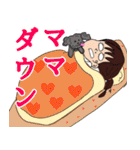 男女兼用 マスク推進スタンプです。（個別スタンプ：26）