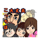 男女兼用 マスク推進スタンプです。（個別スタンプ：29）