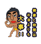 男女兼用 マスク推進スタンプです。（個別スタンプ：30）
