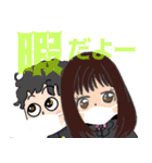 男女兼用 マスク推進スタンプです。（個別スタンプ：32）