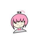 感情あるの？人間（個別スタンプ：1）
