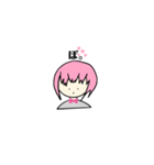 感情あるの？人間（個別スタンプ：4）
