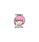 感情あるの？人間（個別スタンプ：6）