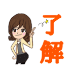 ひとみママの仲良し家族（個別スタンプ：2）