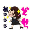 ひとみママの仲良し家族（個別スタンプ：3）