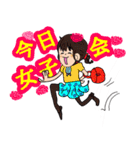 ひとみママの仲良し家族（個別スタンプ：10）