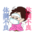 ひとみママの仲良し家族（個別スタンプ：11）